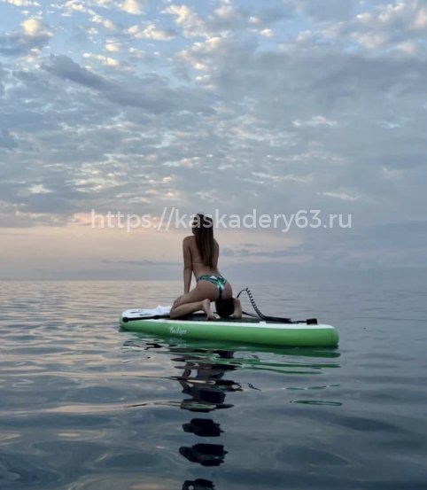 Ала нал без обмана