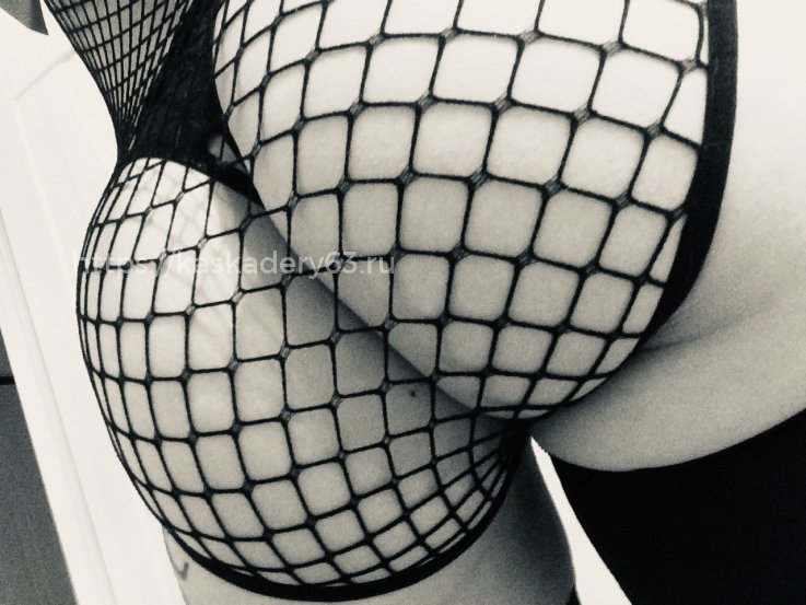 Александра Фото Мои, Без предоплаты 